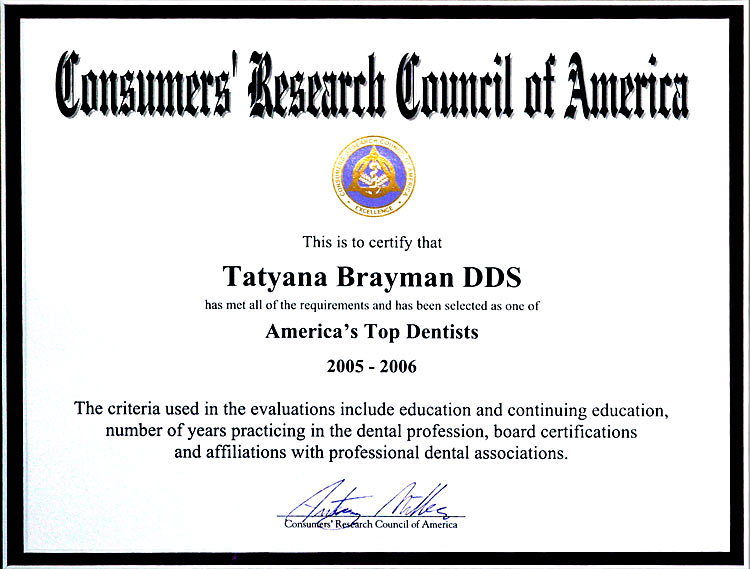 certificate_big